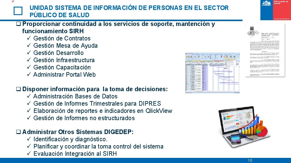 ü UNIDAD SISTEMA DE INFORMACIÓN DE PERSONAS EN EL SECTOR PÚBLICO DE SALUD q