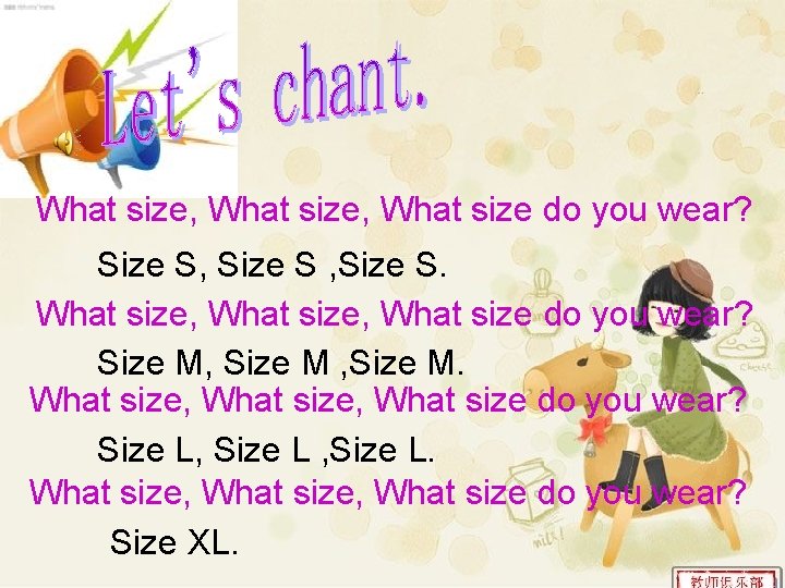 What size, What size do you wear? Size S, Size S. What size, What