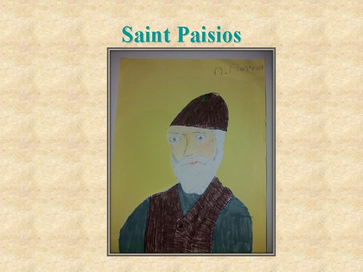 Saint Paisios 