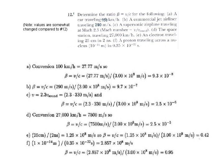 ‘ (Note: values are somewhat changed compared to #12) 100 290 