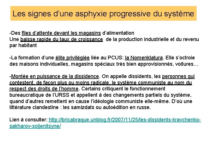 Les signes d’une asphyxie progressive du système -Des files d’attente devant les magasins d’alimentation