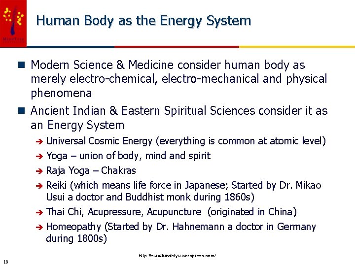 Human Body as the Energy System n Modern Science & Medicine consider human body
