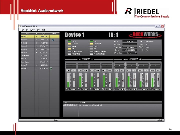 Rock Net Audionetwork Rock Net 300 Rock Net
