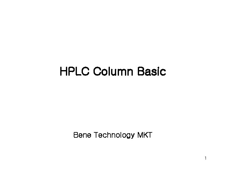 HPLC Column Basic Bene Technology MKT 1 