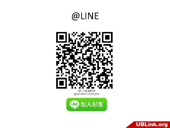 @LINE 