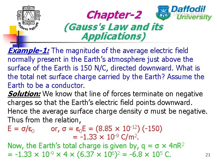 Chapter-2 (Gauss's Law and its Applications) Example-1: The magnitude of the average electric field