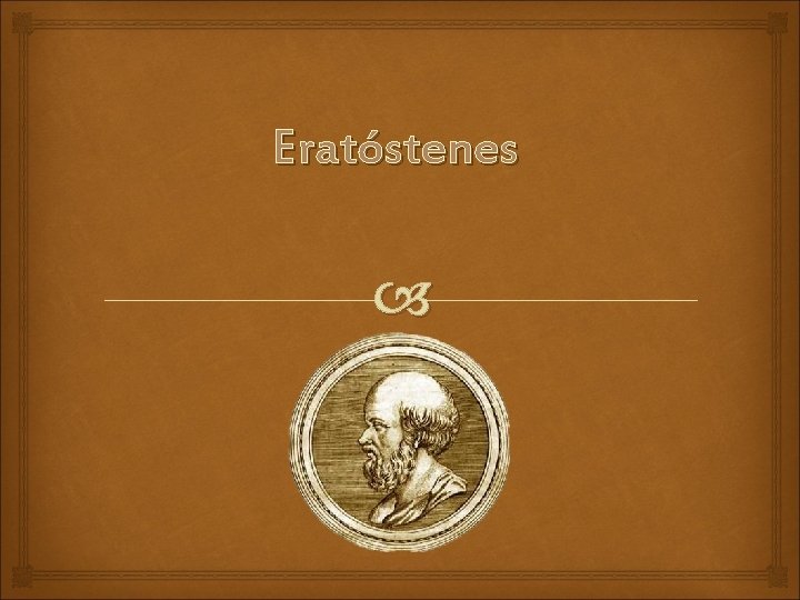 Eratóstenes 