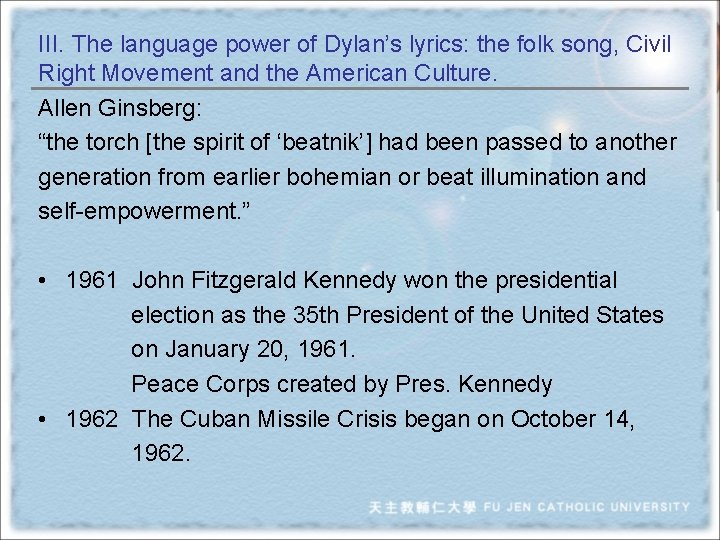 III. The language power of Dylan’s lyrics: the folk song, Civil Right Movement and