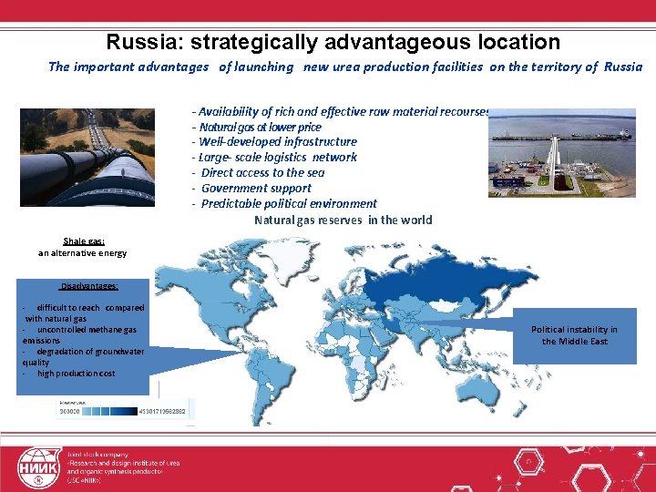 Russia: strategically advantageous location The important advantages of launching new urea production facilities on