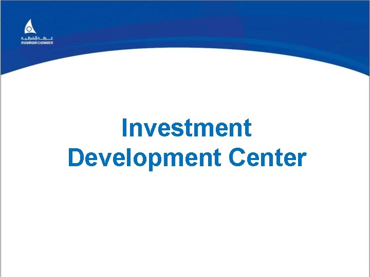 Investment Development Center 