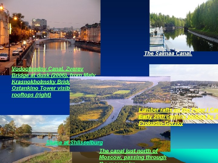 The Saimaa Canal. Vodootvodny Canal, Zverev Bridge at dusk (2006), from Maly Krasnokholmsky Bridge.