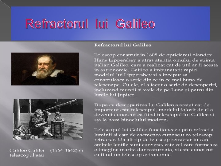Refractorul lui Galileo 