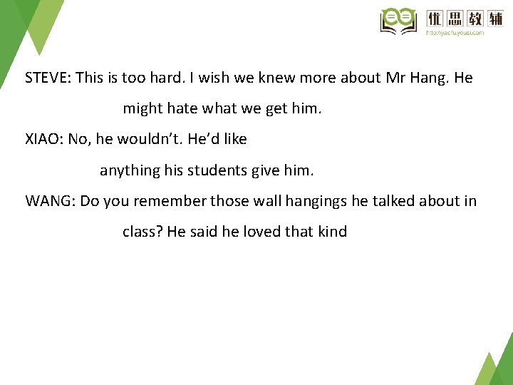 STEVE: This is too hard. I wish we knew more about Mr Hang. He