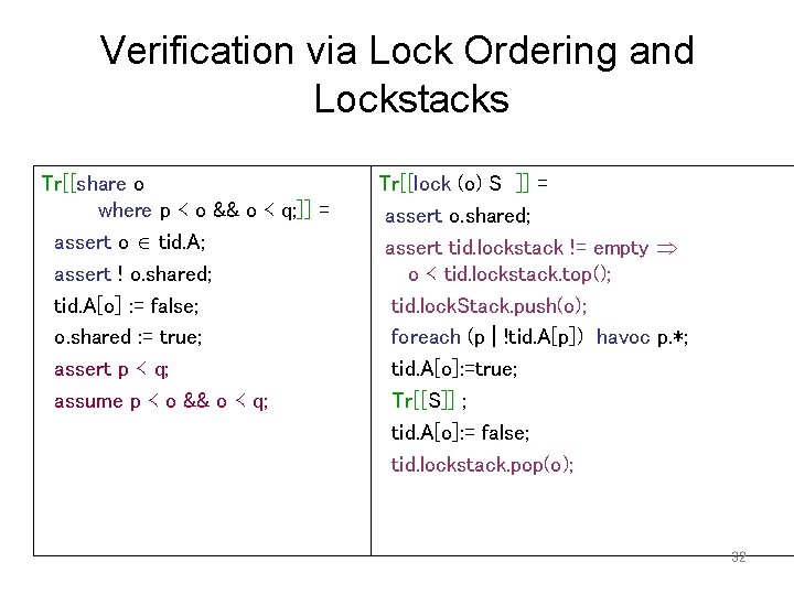 Verification via Lock Ordering and Lockstacks Tr[[share o where p ≺ o && o