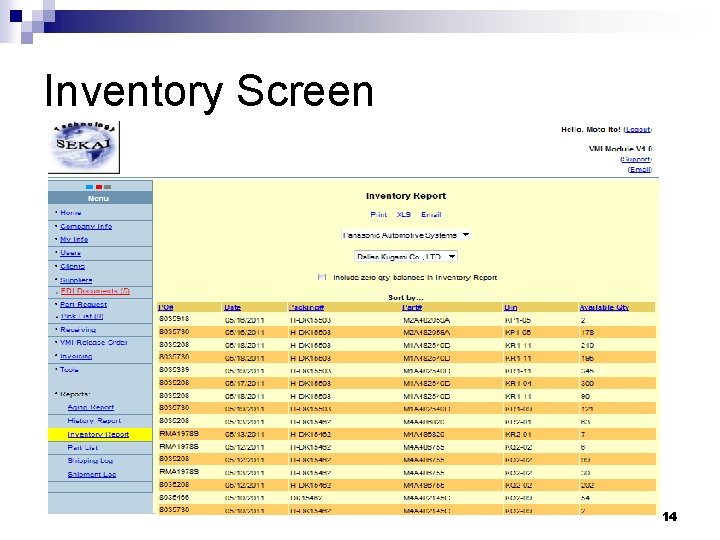 Inventory Screen 14 