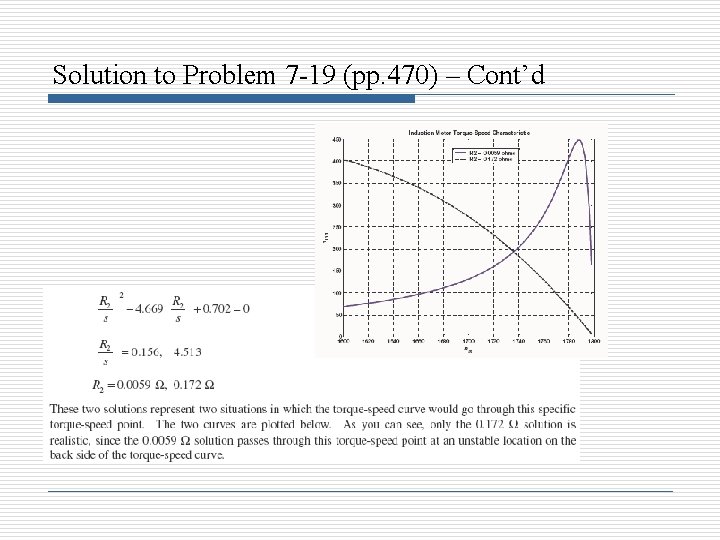 Solution to Problem 7 -19 (pp. 470) – Cont’d 