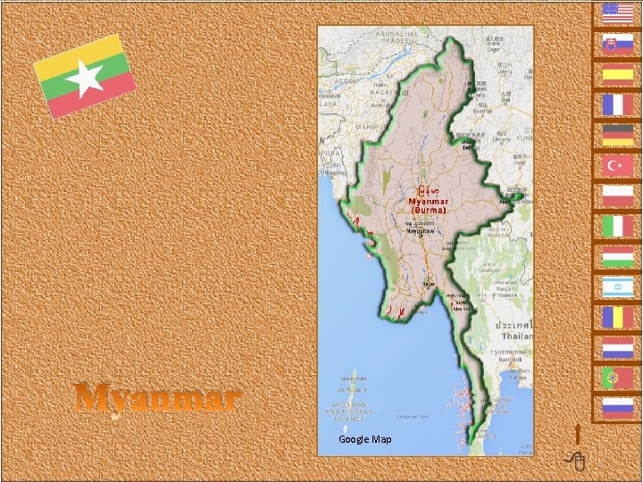 Myanmar Google Map 