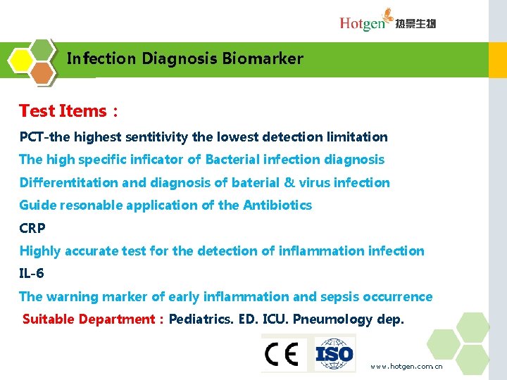Infection Diagnosis Biomarker Test Items： PCT-the标题 highest sentitivity the lowest detection limitation The high