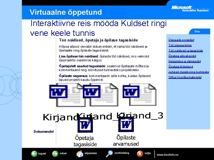 Interaktiivne reis mööda Kuldset ringi vene keele tunnis Dokumendid Töö näidised, õpetaja ja õpilase Interaktiivne reis mööda Kuldset ringi vene keele tunnis Dokumendid Töö näidised, õpetaja ja õpilase
