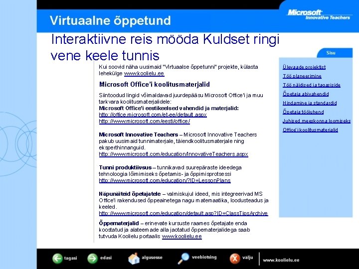 Interaktiivne reis mööda Kuldset ringi vene keele tunnis Kui soovid näha uusimaid “Virtuaalse õppetunni” Interaktiivne reis mööda Kuldset ringi vene keele tunnis Kui soovid näha uusimaid “Virtuaalse õppetunni”