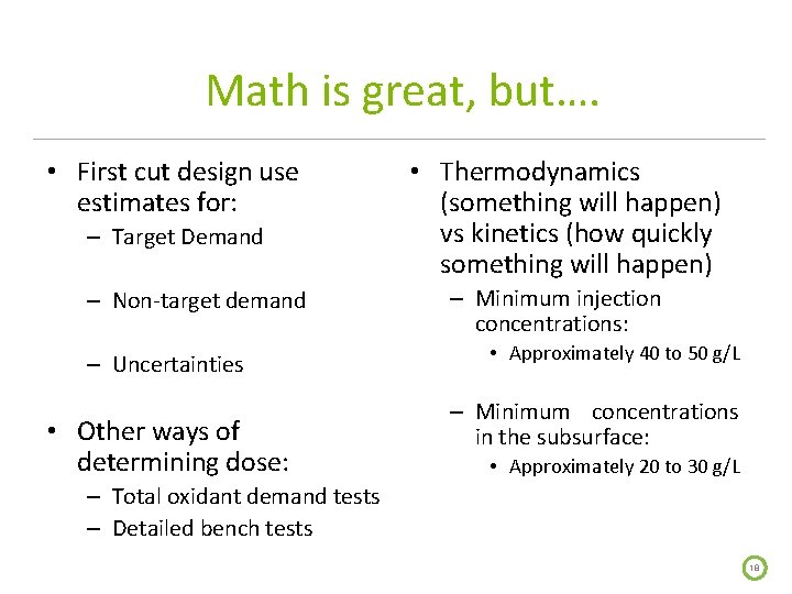 Math is great, but…. • First cut design use estimates for: – Target Demand