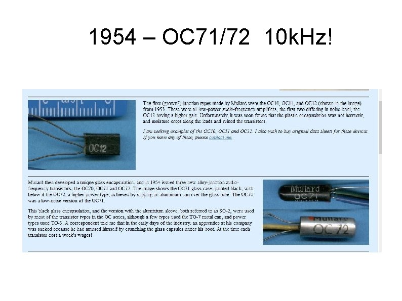 1954 – OC 71/72 10 k. Hz! 