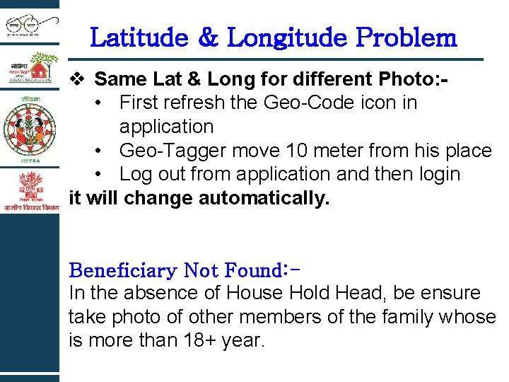 Latitude & Longitude Problem v Same Lat & Long for different Photo: • First