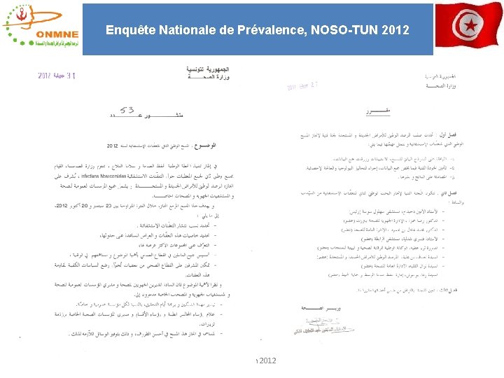 Enquête Nationale de Prévalence, NOSO-TUN 2012 07/08/2014 Noso. Tun 2012 