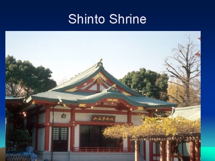 Shinto Shrine 