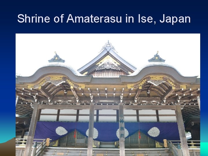 Shrine of Amaterasu in Ise, Japan 