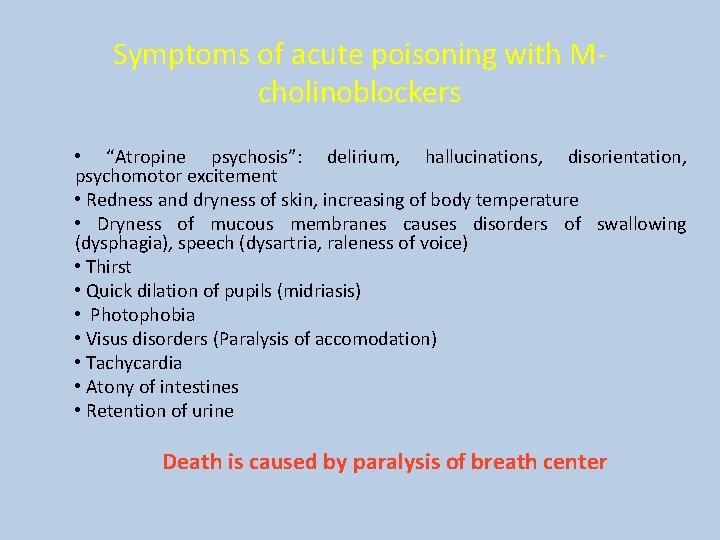 Cholinergic Agonists And Antagonists Synapses Are Specialized Junctions