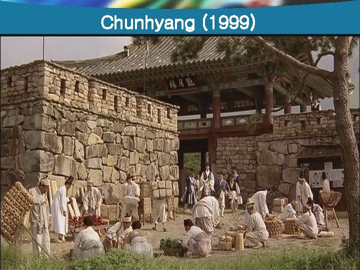 Chunhyang (1999) 