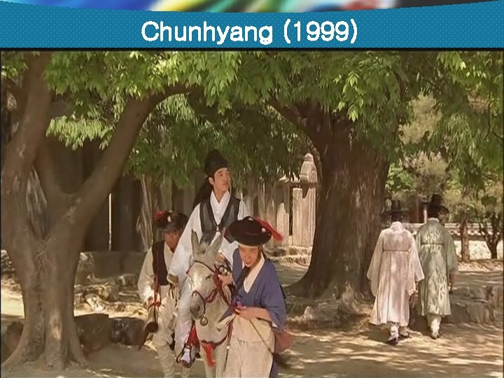 Chunhyang (1999) 