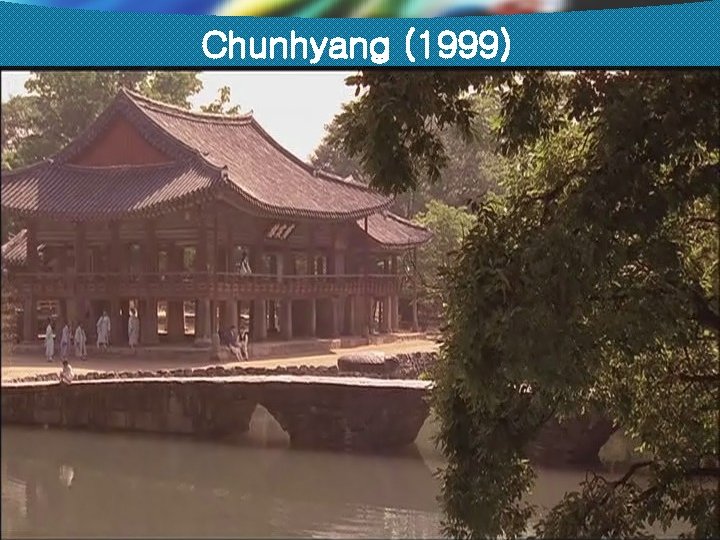 Chunhyang (1999) 