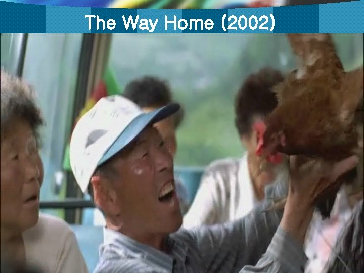 The Way Home (2002) 