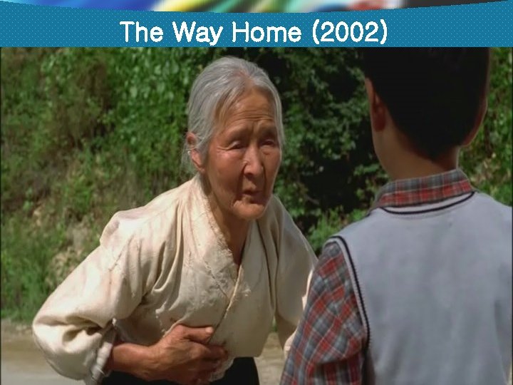 The Way Home (2002) 