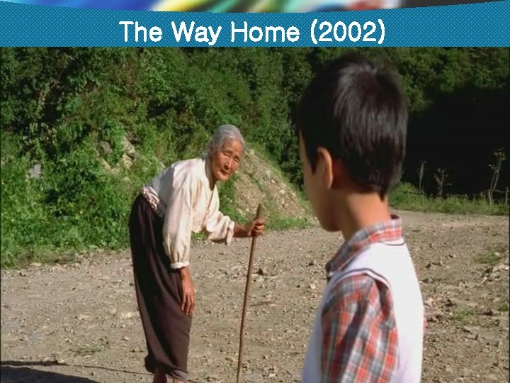 The Way Home (2002) 