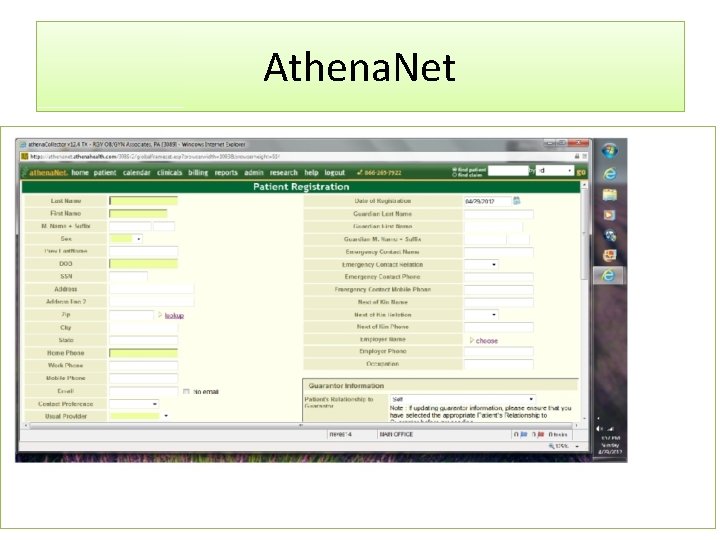 Athena. Net 