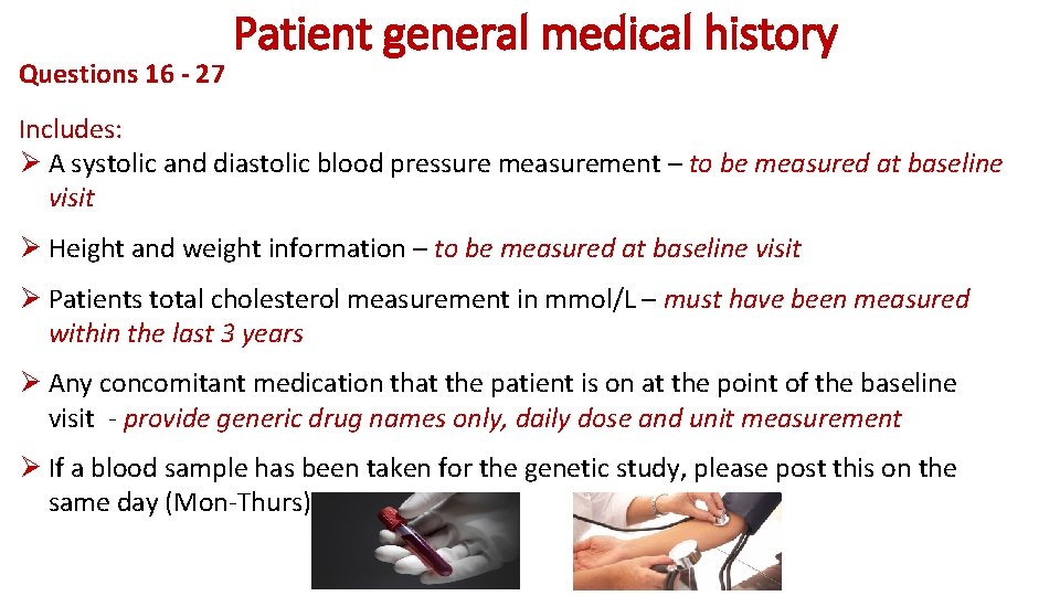 How To Enter Baseline Data Trial Protocol Code