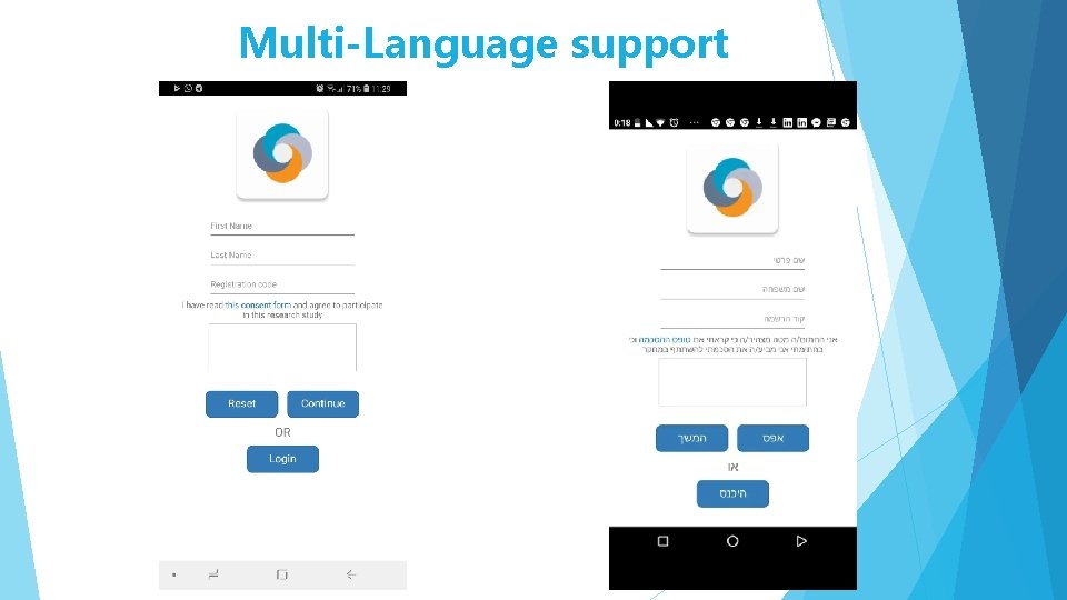 Multi-Language support 