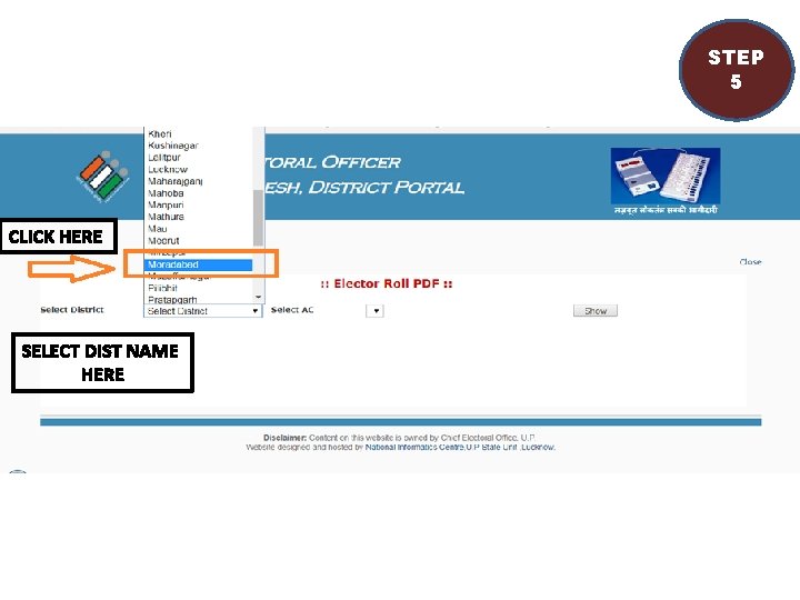 STEP 5 CLICK HERE SELECT DIST NAME HERE 