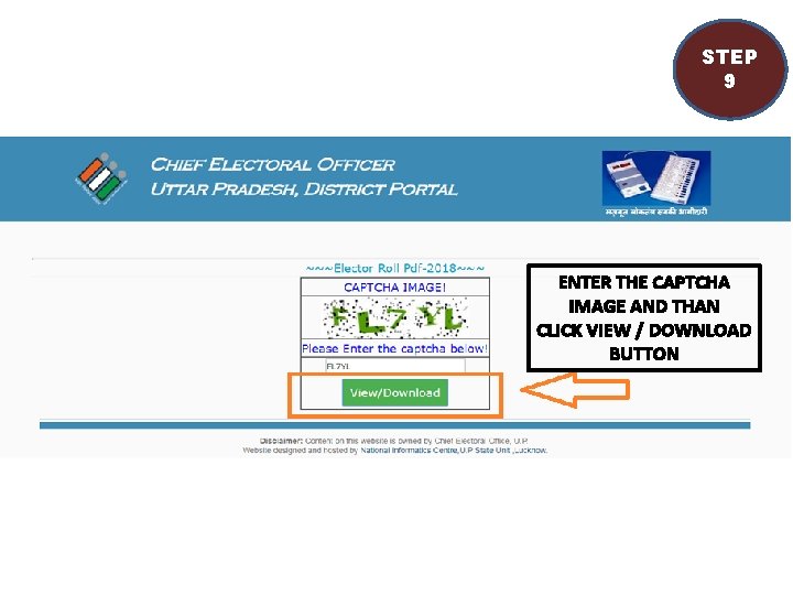 STEP 9 ENTER THE CAPTCHA IMAGE AND THAN CLICK VIEW / DOWNLOAD BUTTON 