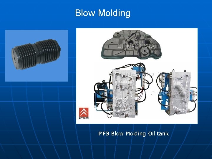 Blow Molding PF 3 Blow Molding Oil tank 
