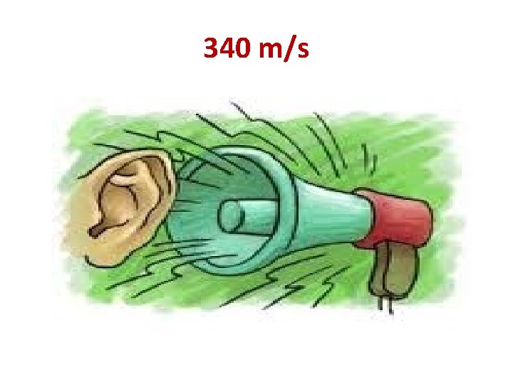 340 m/s 
