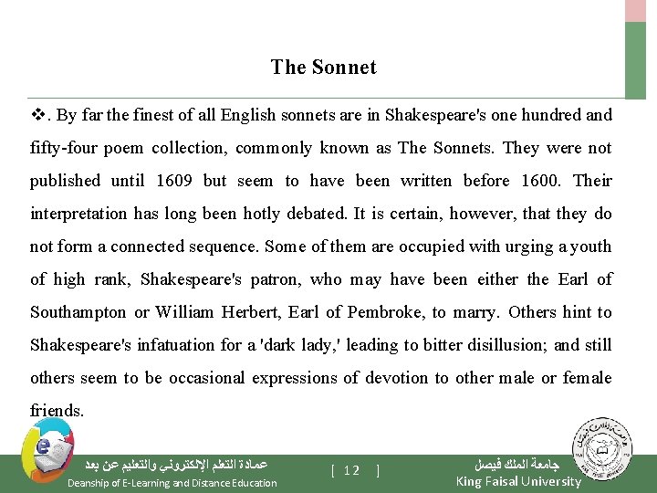 The Sonnet v. By far the finest of all English sonnets are in Shakespeare's