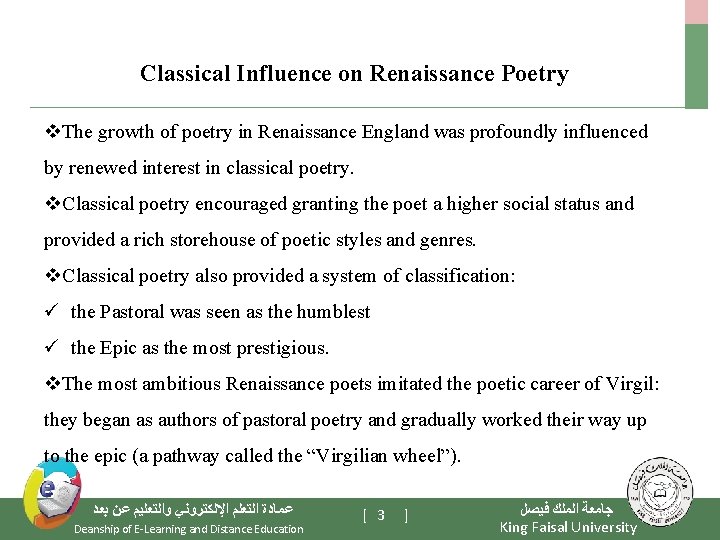Classical Influence on Renaissance Poetry v. The growth of poetry in Renaissance England was
