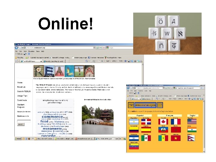 Online! Online!