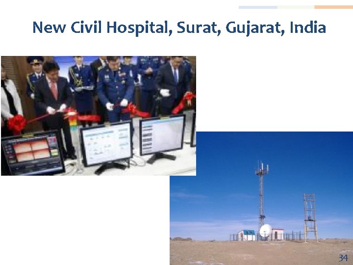 New Civil Hospital, Surat, Gujarat, India 34 