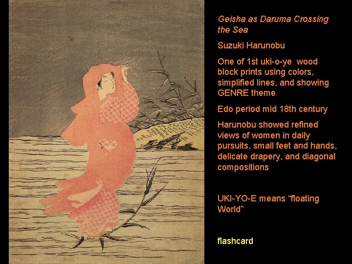 Geisha as Daruma Crossing the Sea Suzuki Harunobu One of 1 st uki-o-ye wood