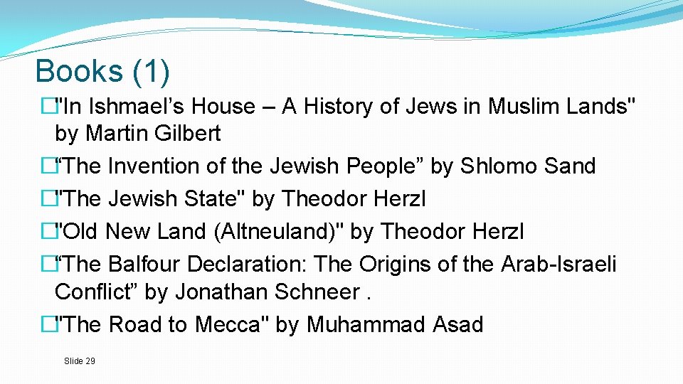 Books (1) �"In Ishmael’s House – A History of Jews in Muslim Lands" by